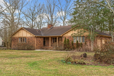 300 Marbeth Ln
