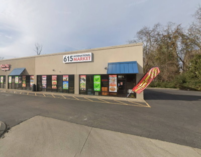 225L N Rutherford Blvd