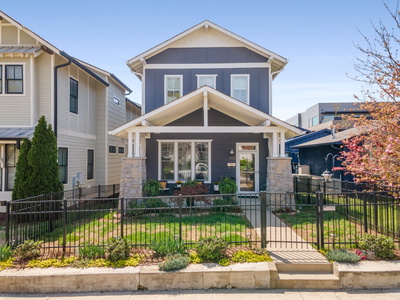 1105 Lawrence Ave