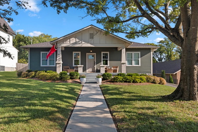 1227 McGavock Pike