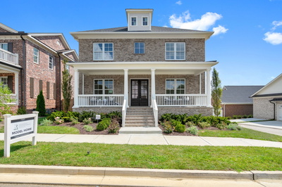 1204 Luckett Rd