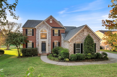 1063 Avery Trace Cir