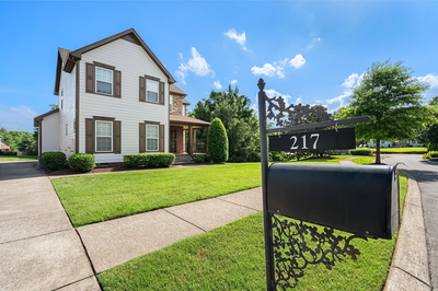 217 Karen Dr