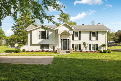 1048 Edgewater Cir