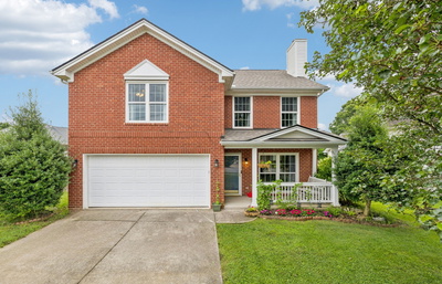 8244 Boone Trce