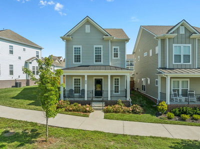 1012 Stoneleigh Ln