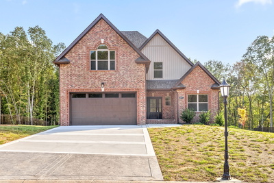 4057 Sadie Grace Way