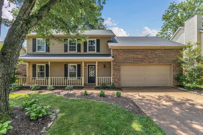 538 Maplegrove Dr