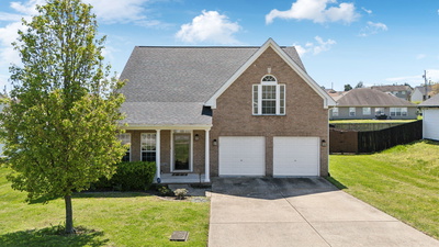 2229 Gilmore Crossing Ln