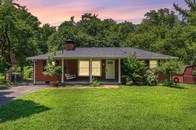 457 Ewing Ln