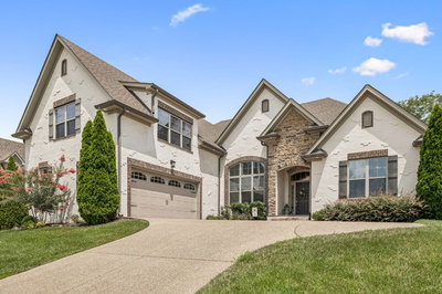 414 W Archer Way