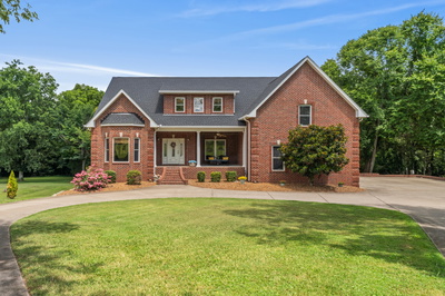 238 Ridgewater Way
