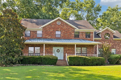 1422 Trailridge Cir