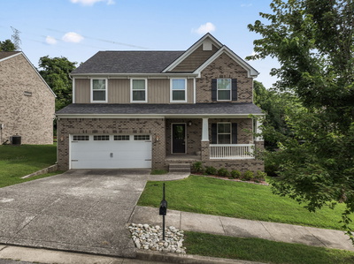 916 Holgate Ct
