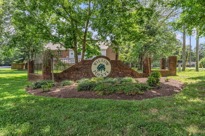 Exterior view of 117 Westerly Dr in Nashville, TN