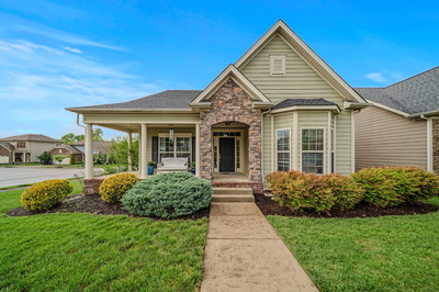 2454 Arden Village Dr