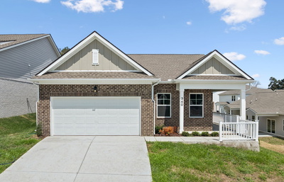 340 Emerald Blvd