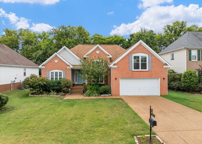1252 Annapolis Cir