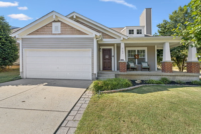 2102 Erin Ln