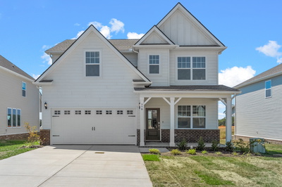778 Moray Ln
