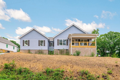 Exterior view of 1405 Shady Lane Road in Dayton, TN