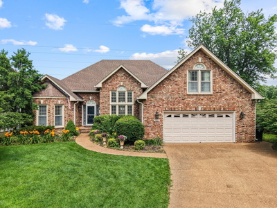 500 Forrest Park Cir