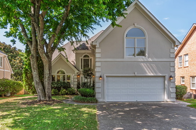483 Forrest Park Cir