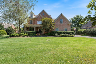 1740 Forsyth Park Dr