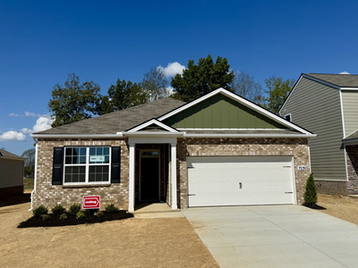 7030 Penny Lane