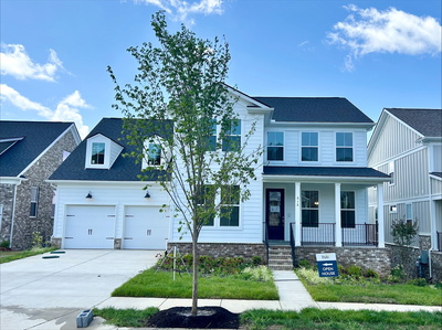 Exterior view of 616 Snapdragon Lane in Hendersonville, TN
