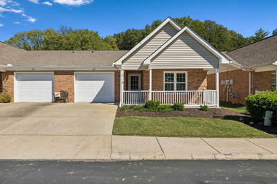 85 Alton Park Ln