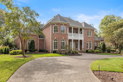 2123 Shannon Dr