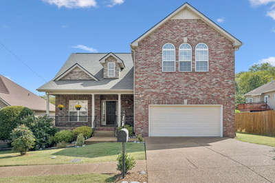 7952 Oakfield Grv