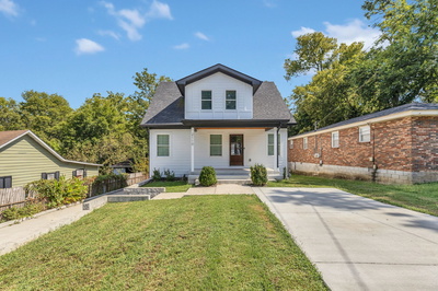 2110 Sadler Ave