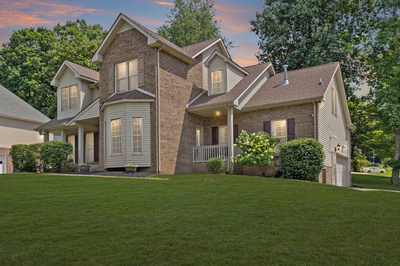 1231 Kensington Ct