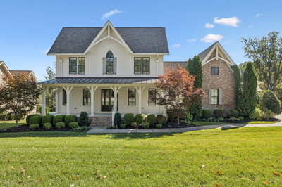 209 Gilchrist South Cir