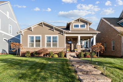 Exterior view of 1608 Drakes Creek Rd in Hendersonville, TN