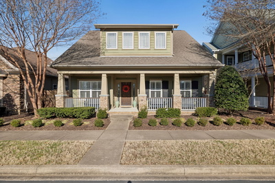 2978 Kingston Cir, S