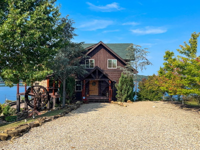 2118 Stone Harbor Dr