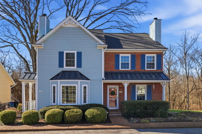 1251 Carriage Park Dr