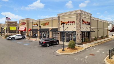 682 Paul Huff Parkway, NW