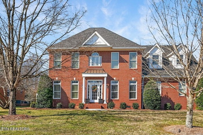 Exterior view of 360 Avey Circle in Cookeville, TN