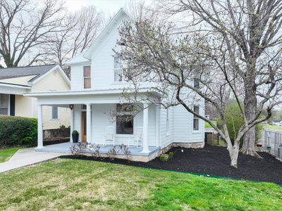 Exterior view of 1104 S High St in Columbia, TN