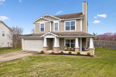 7148 Commonwealth Cir
