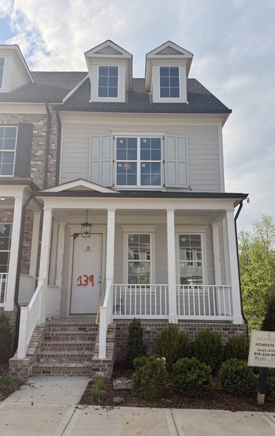 4015 Forestside Dr