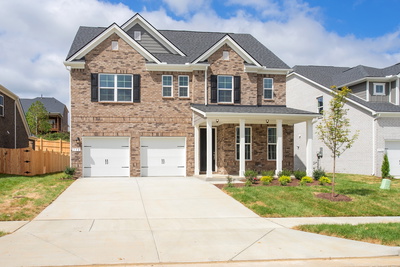 2543 Maywood Court