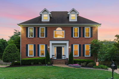 471 Forrest Park Cir
