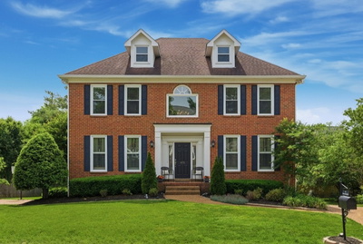 471 Forrest Park Cir