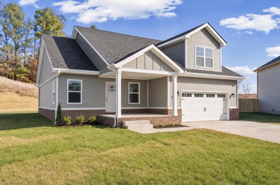 852 Brown Swiss Ct