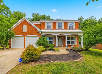 1672 W Wilson Blvd